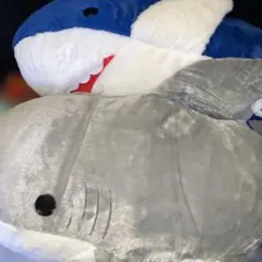 【タイトー限定】超ドでかい!!サメ ふわふわぬいぐるみ グレー　ブルー2個セットのサムネイル