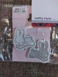 Item thumbnail for item 8459766b-eb57-4f7f-a43c-441cd06861cb