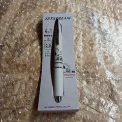 限定品 ジェットストリーム 4＆1 コラボ スヌーピー グレージュ ボールペン