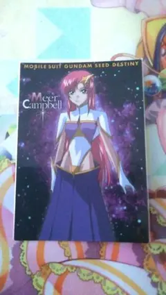 Item thumbnail for item 03526cfc-9771-49e8-b80a-36e9568d5273