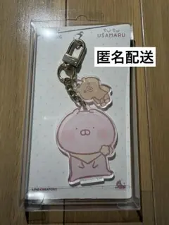 【美品】 ちびちびうさこ アクリルキーホルダー アクリルキーリング
