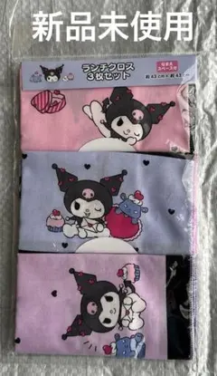 Item thumbnail for item b55c7175-d42f-4307-a9e4-b6daaf29bbcb