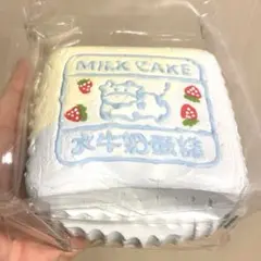 タバスクイーズ 捏捏 水感 牛ケーキ　スクイーズ