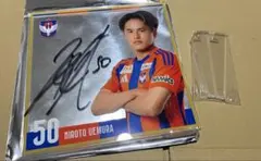 アルビレックス新潟　植村洋斗　ガラポン