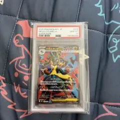 2026年最新】ルカリオex psa10の人気アイテム - メルカリ