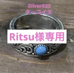 Item thumbnail for item 1a6acfe4-8e21-4fc2-8d5f-5c74b45c29fa