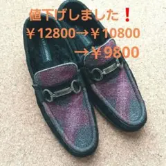 DOLCE &GABBANA メンズローファー
