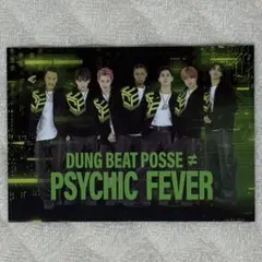 BOT～RE:BIRTH～ アプグレ PSYCHIC FEVER フォトカ