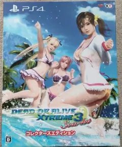 DEAD OR ALIVE Xtreme 3 Scarlet