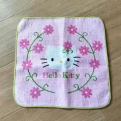 Item thumbnail for item 5b723854-b329-430b-9311-43cbee793134