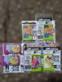 ポケモンフレンダピック