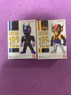 BANDAI CONVERGE 仮面ライダー 182 & 185 セット