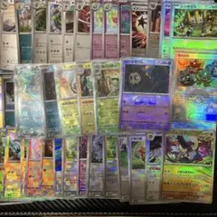 ヒ*ポ様 モンボミラー、マスボミラー50枚まとめ売り