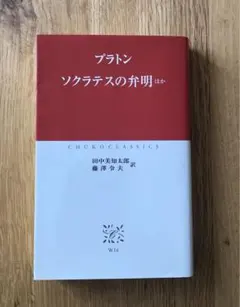 Item thumbnail for item fbb217a3-ad0d-41bc-9ded-b1863b3d3cb5