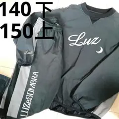 LUZeSOMBRA ウェア