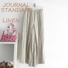 JOURNAL STANDARD ジャーナルスタンダード　リネン　パンツ　36