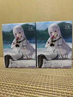 【値下げしました】Summer Rockets 鳴瀬しろは フィギュア2体セット