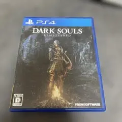 【即日発送】PS4 DARK SOULS REMASTERED