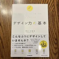 Item thumbnail for item ef8e6ec6-10ef-49d3-810e-9b659adbe7f7