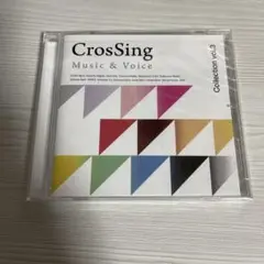CrosSing Music & Voice Collection vol.3