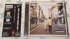 Oasis / Morning Glory ?