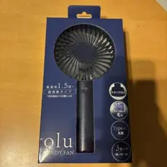 올루 핸디 팬 네이비 바디