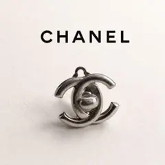シャネル ココマーク 96P ターンロック イヤリング 片耳 シルバー系　アクセ