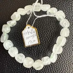 天然 ホワイトクォーツ 随形 ブレスレット｜約10mm｜17