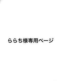 青い髪のキャラクター 缶バッジ