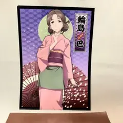 2026年最新】花咲くいろは クリアファイルの人気アイテム - メルカリ