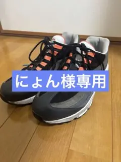 NIKE AIR MAX 95 ナイキ エアマックス スニーカー 27.5cm