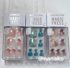 DASHINGDIVA ダッシングディバ　マジックプレス　ペディ　３点セット