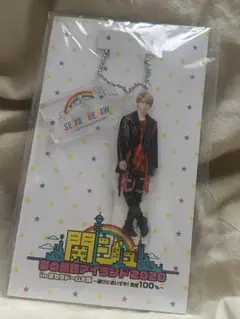 末澤誠也 アクキー アクリルキーホルダー アクスタ 2個セット 61YSs3XPMeL._UF350,350_QL50_.jpg