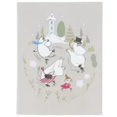 Item thumbnail for item e65d17d8-664b-4a9d-bc64-f2265acf8b3e