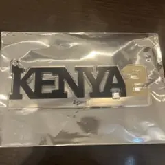 オリックス　若月健矢コロチャレC賞　ビッグネームキーホルダー