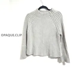 OPAQUE.CLIP ローゲージ リブハイネックニット 洗える M