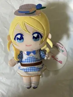 GIGO ラブライブ　μ's 絢瀬絵里　ぬいぐるみ　おすわり　ぬいぷりけ