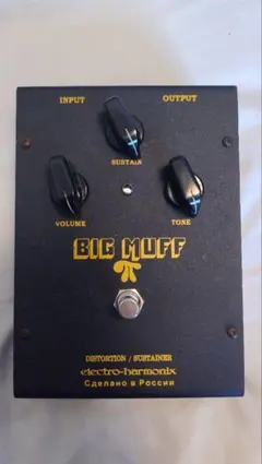 ELK製MUFF激似TRIANGLEノブ期MUFF clone ELK製MUFF激似TRIANGLEノブ期MUFF clone - メルカリ