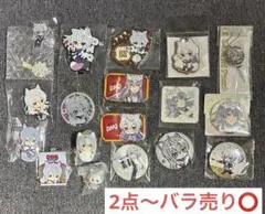 超値下げ！！！カラフルピーチ からぴち どぬく どぬ DNQ 痛バ 痛