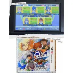 2025年最新】イナズマイレブンgoギャラクシーの人気アイテム