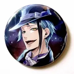 ツイステ ジェイド・リーチ 缶バッジ 寮服 - メルカリ