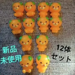 2026年最新】みきゃんの人気アイテム - メルカリ