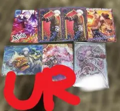 シャニライ ビジュコレ 蘭丸 UR vol.5 - メルカリ