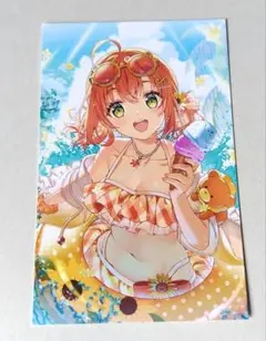 【即購入・おまとめ可】にじさんじ ノスタルジアコレクション2025 本間ひまわり