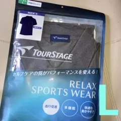 週末お値下げTOURSTAGE半袖ポロシャツLグレーのサムネイル
