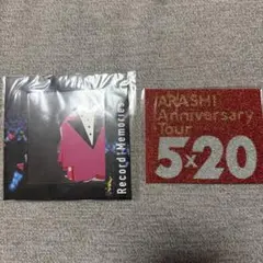 ARASHI Anniversary Tour 5×20 ステッカー