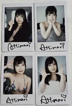 朝田ひまり サイン入り チェキ 4枚セット 2026年最新】ひまり 直筆の人気アイテム - メルカリ