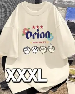 新品未使用 オリオンビールロゴ T シャツ XXXLサイズ 沖縄旅行 アイボリー