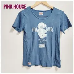 Parent S/S Tee (Gray) house on the hill - メルカリ