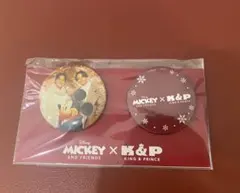 poricoco様 リクエスト 3点 まとめ商品